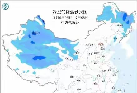 6-9号全国天气，新一轮降温降雪降雨中心已锁定！具体分布如下
