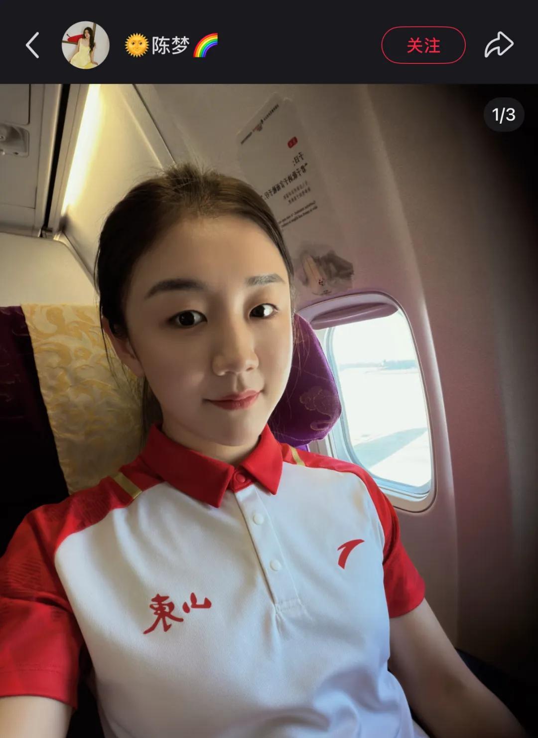 陈梦复出内幕曝光，邓亚萍的话一针见血，揭开陈梦的“真实处境”