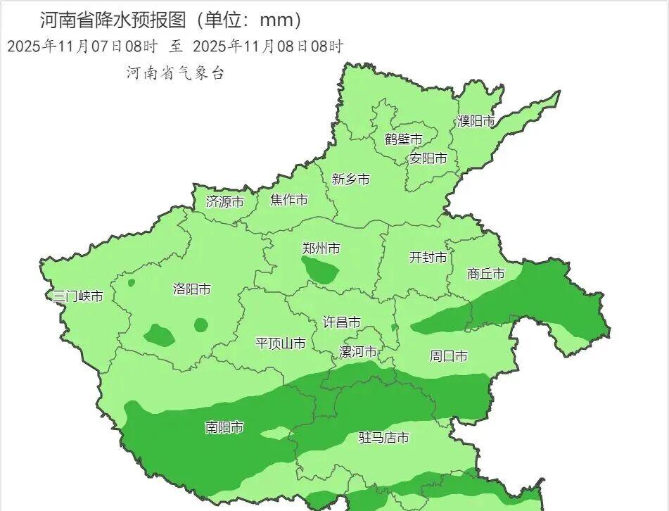 冷空气今日抵达河南，中到大雨+大风降温“组团”来袭！最新天气预报