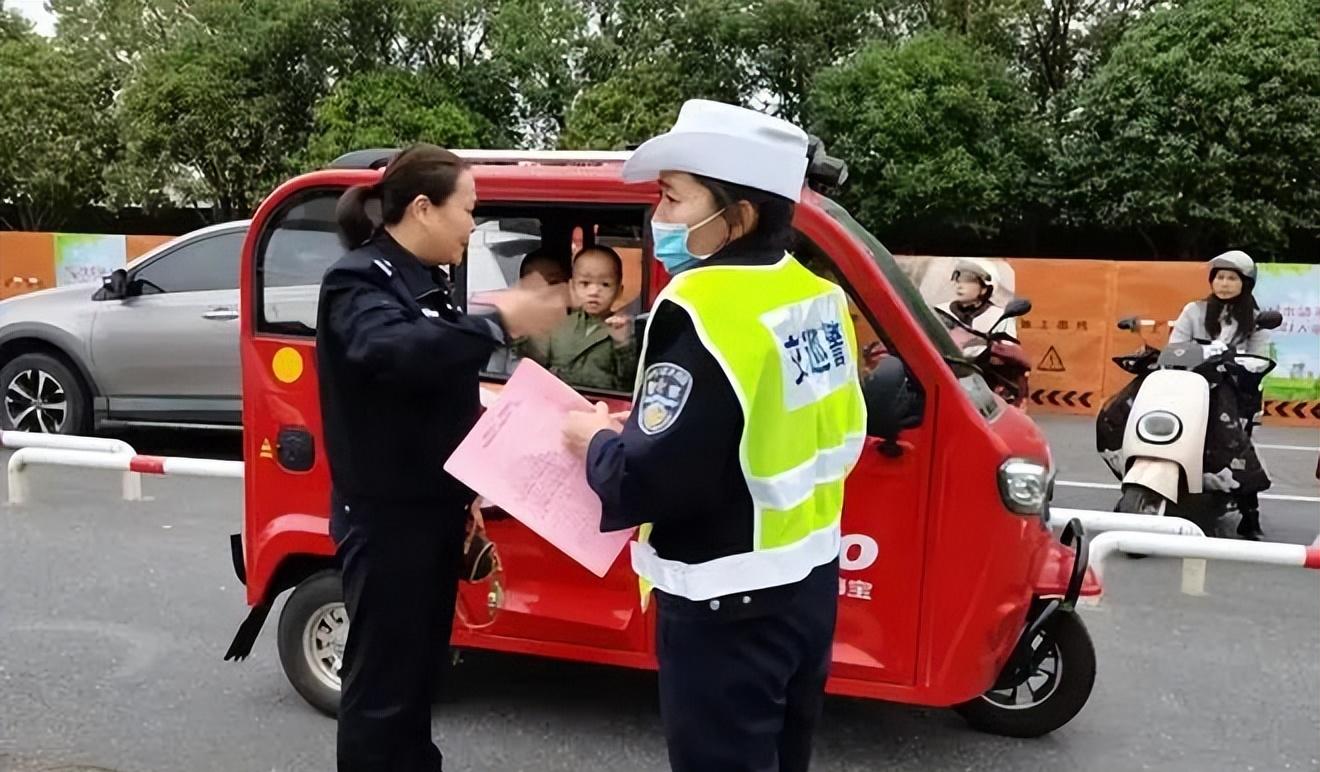 12月1日起，电动车、三轮车上路“3罚2禁”，违者罚款扣车