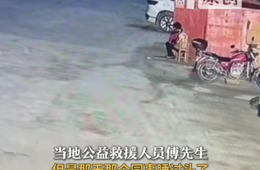 男子爬齐云山失联多天，独自爬山选择抄近路，监控最后画面在湖南