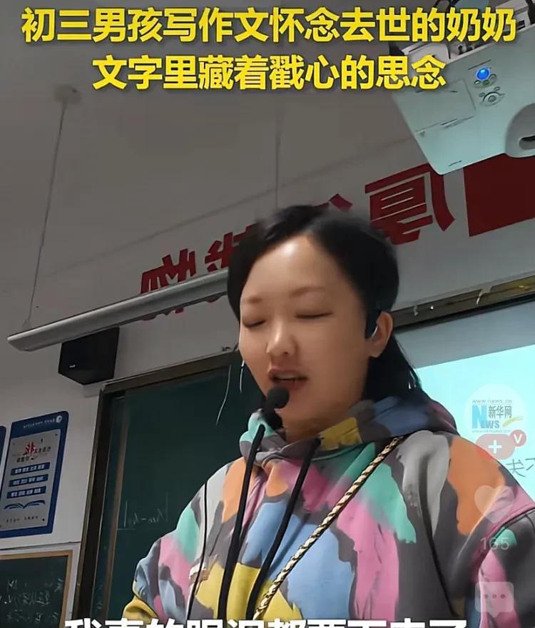 《藏在罐子里的爱》一勺白糖，一生回甘：藏在罐子里的中国式亲情