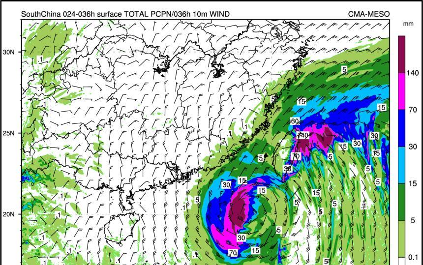 台风雨来袭：有特大暴雨，台风凤凰登陆我国？2波冷空气也来了