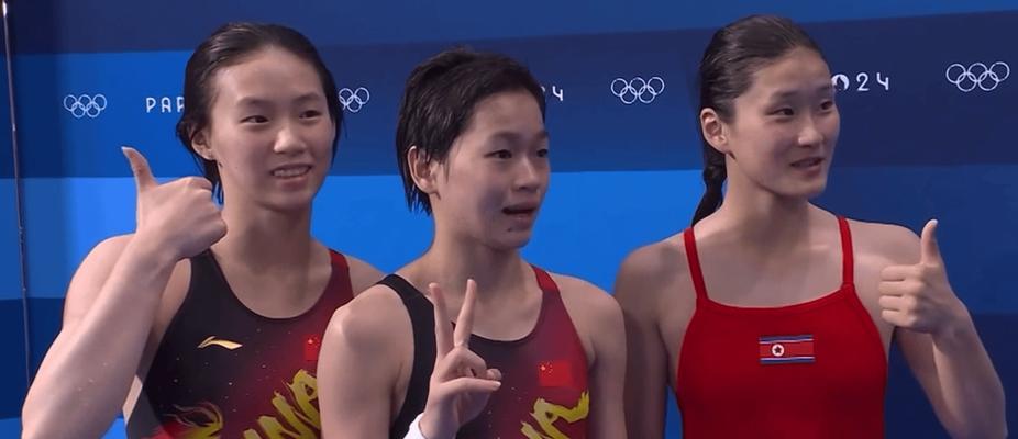 一场比赛结束后，全红婵泪洒赛场，陈芋汐袒露心声，状态大不同