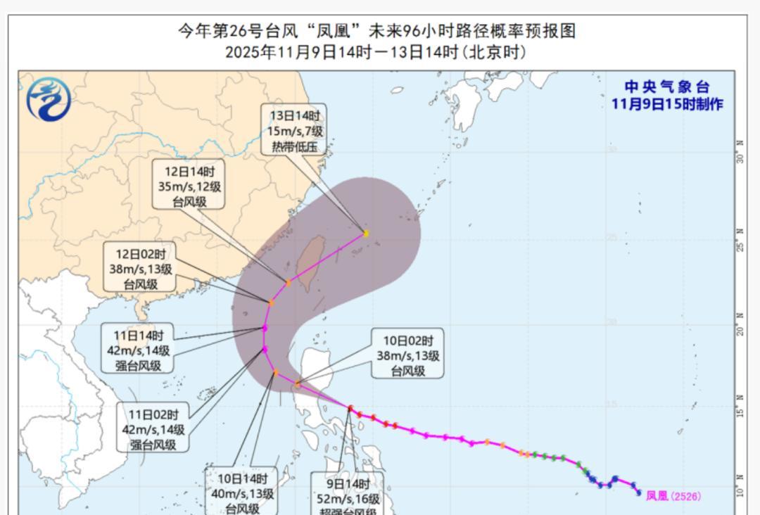最高24℃！江西天气即将反转