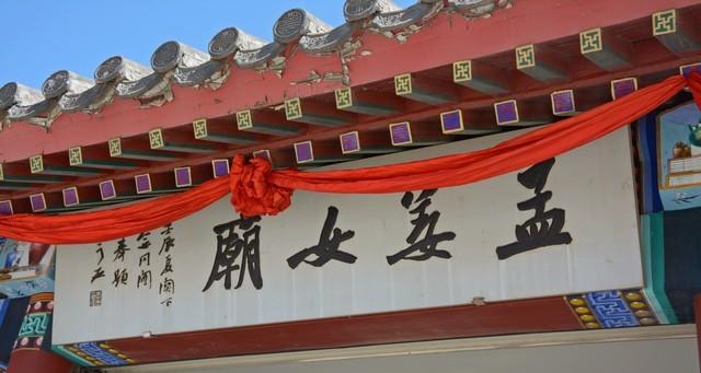 寒衣节将至，老话＂女婿莫上坟，上攻辱先人＂为何？有道理吗？