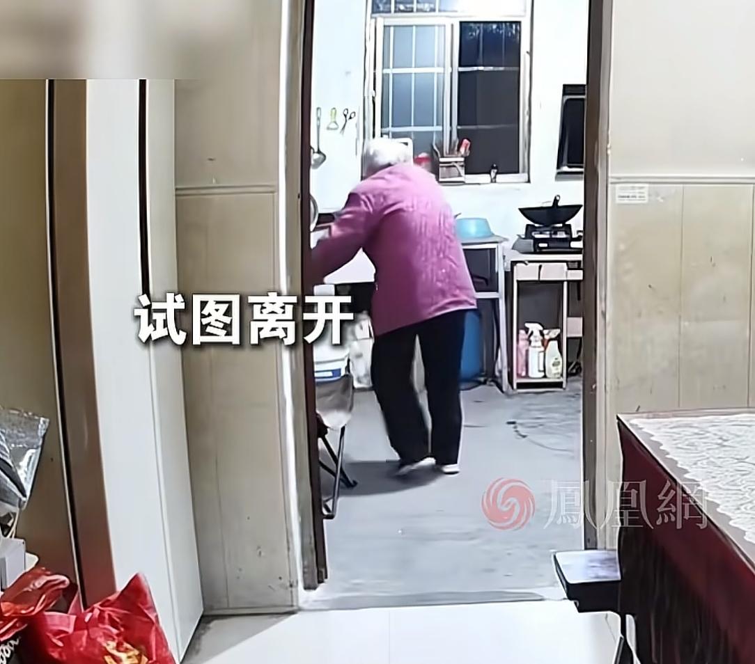 禽兽不如！男子殴打93岁老母亲监控曝光，当地通报:男子已被抓获