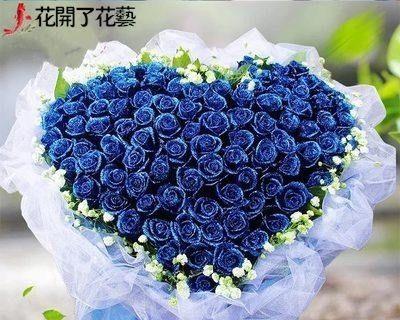 蓝色妖姬（蓝色妖姬）