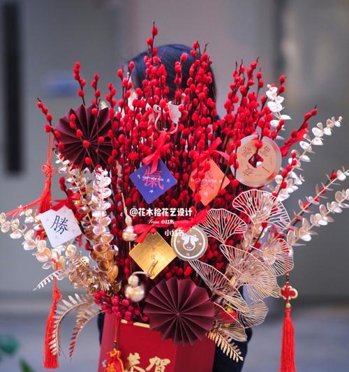 年宵花,吉祥之源(华彩绽放) 年宵花,吉祥之源(华彩绽放)