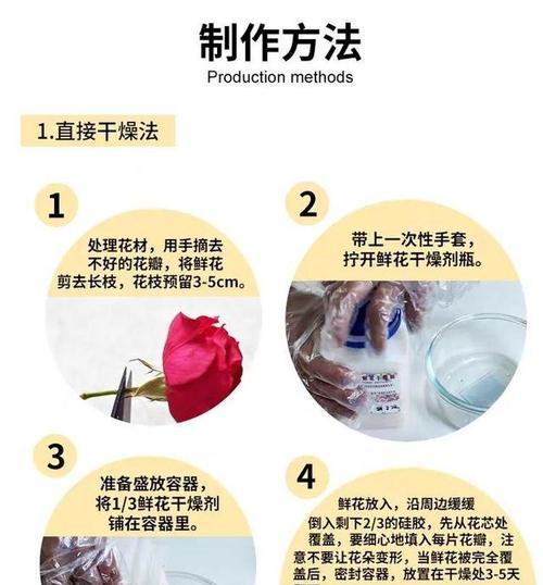 绣球花摘心打顶的最佳时间是什么时候?具体操作步骤有哪些? 绣球花摘心打顶的最佳时间是什么时候?具体操作步骤有哪些?