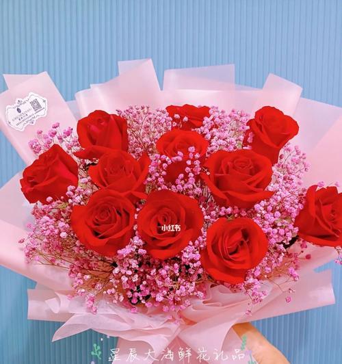 十一支玫瑰的象征意义（探寻十一支玫瑰背后的秘密）