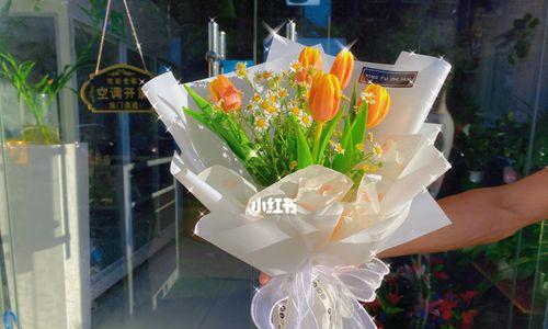 花束的花语与意义（揭秘花束的神秘密码）