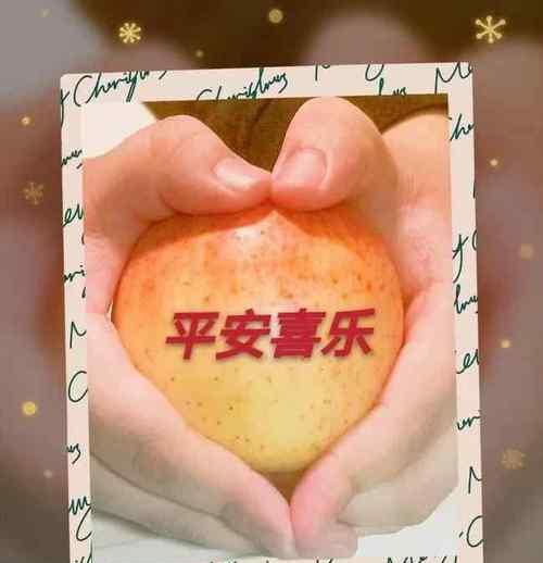 什么花代表平安喜乐?花语中平安喜乐的花卉有哪些? 什么花代表平安喜乐?花语中平安喜乐的花卉有哪些?