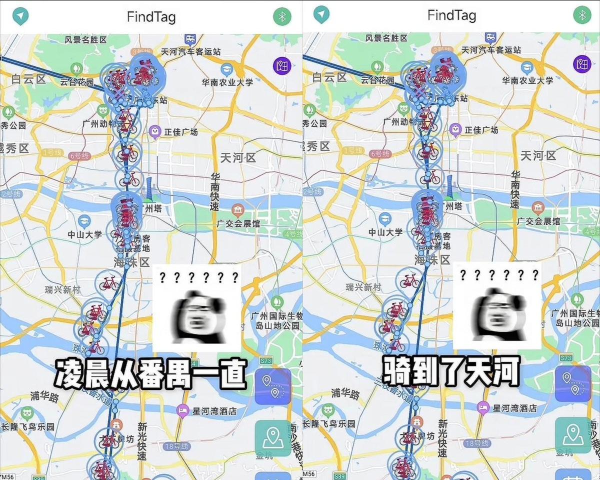 广州小伙爱车被偷，凭一招在警局楼下抓到小偷，身份曝光网友炸锅