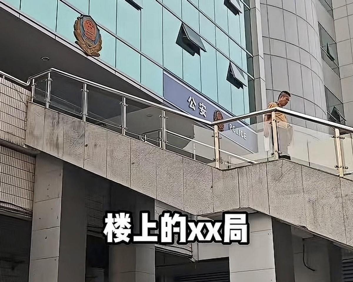 广州小伙爱车被偷，凭一招在警局楼下抓到小偷，身份曝光网友炸锅