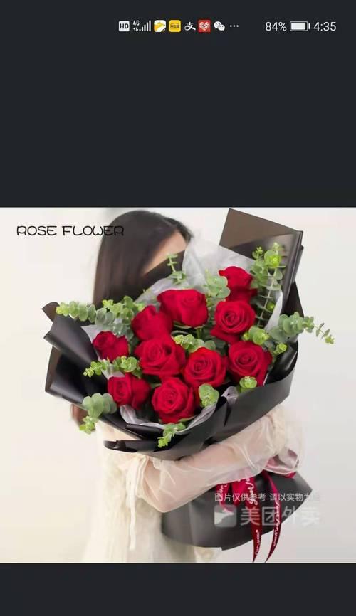 黑红玫瑰花花语的深意(传递爱情与悲伤的黑红玫瑰花语) 黑红玫瑰花花语的深意(传递爱情与悲伤的黑红玫瑰花语)