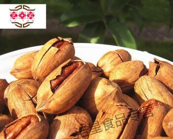 碧根果剥壳技巧是什么？如何快速方便地剥开碧根果？