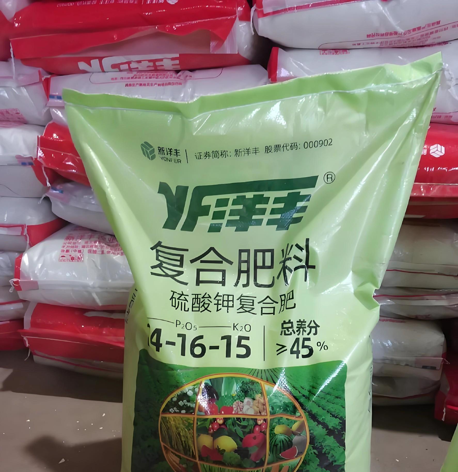 3招挑对复合肥，亩产轻松增三成？老把式悄悄告诉你秘诀！