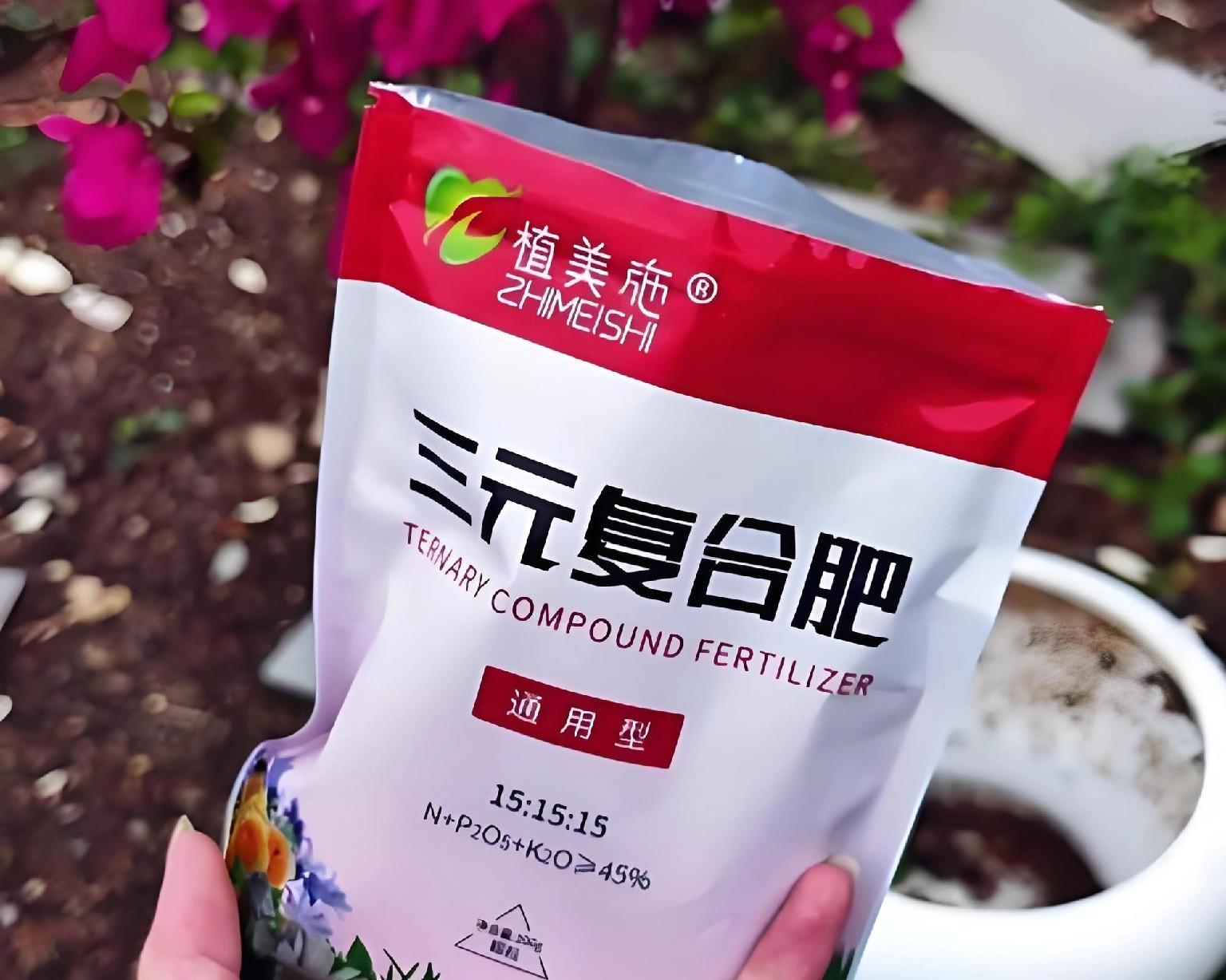 3招挑对复合肥，亩产轻松增三成？老把式悄悄告诉你秘诀！