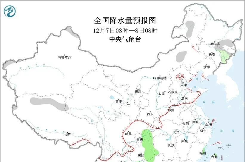 两股冷空气排队上场！12月7日起北方降温8℃来袭，10日新一轮更猛
