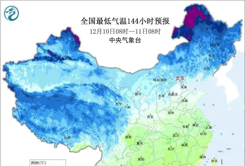 两股冷空气排队上场！12月7日起北方降温8℃来袭，10日新一轮更猛