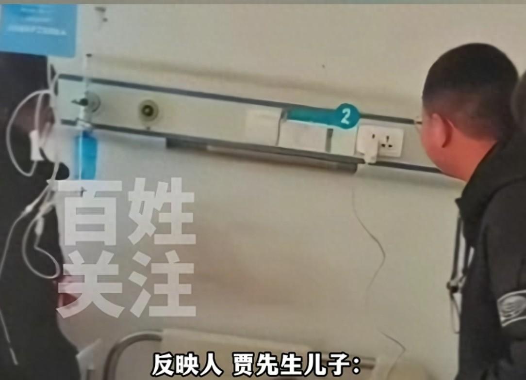 男子称孩子不满被叫绰号遭同学殴打!对方家长:只是玩笑!学校回应