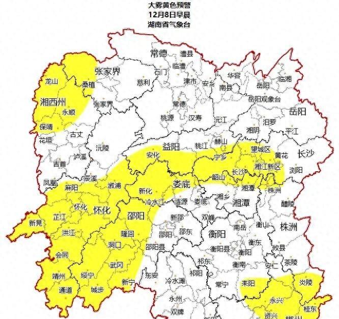 湖南天气：强冷空气本周到湖南，最低气温将跌至冰点或更低水平