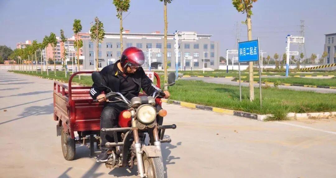 持有C1驾驶证注意，只需123.5元增驾，二、三、四轮都能驾驶