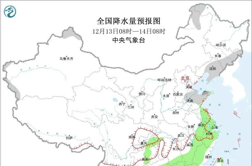 寒潮锁江南华南！10℃降温+0℃线南压至浙赣，冷空气“冻”真格