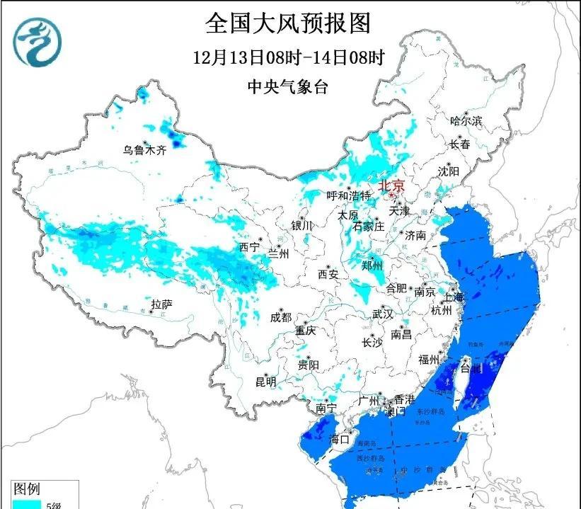 寒潮锁江南华南！10℃降温+0℃线南压至浙赣，冷空气“冻”真格
