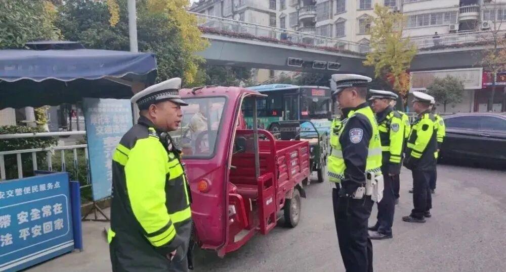 电动车有新政策！2026年1月起，3种车禁止上路！4类车不罚不扣