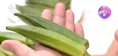 秋葵怎么保存时间长？有效延长秋葵新鲜度的秘诀是什么？