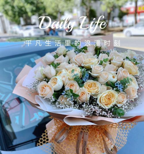 21朵香槟玫瑰的花语（美丽）