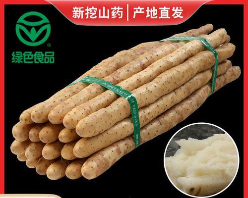 山药哪里产的最好？中国哪些地区的山药品质最佳？