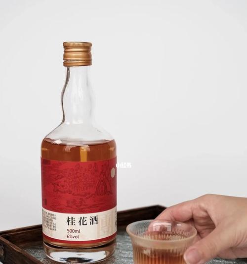 桂花酒的中秋寓意（品味桂花酒）