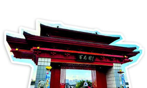 黑槐树剪枝的最佳时机是什么时候？剪枝后需要注意什么？