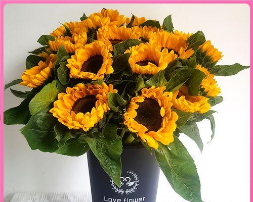 以向日葵送几朵,传递真挚的情感(向日葵花束)