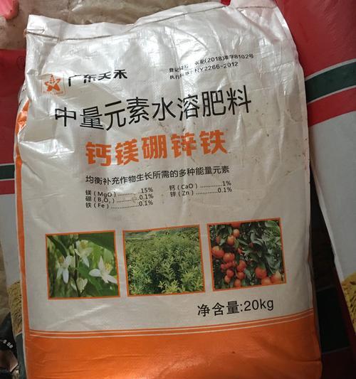羊角蜜种植时如何选择肥料？哪种肥料最适宜？
