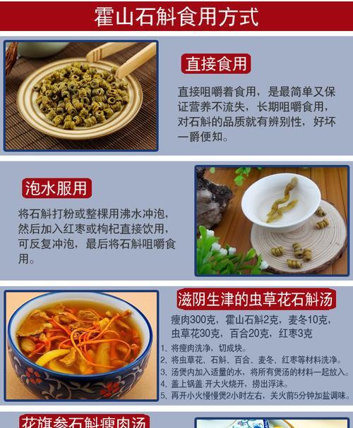 盆栽石斛浇水方法是什么？多久浇一次水合适？