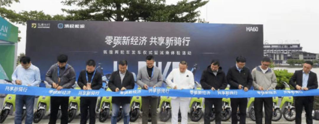 电动车或将淘汰，替代品已经出现！不充电、不加油、跑得远！