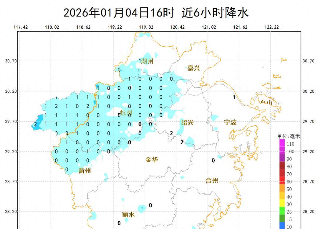 -4℃！雨夹雪、雪又来了！浙江天气就像坐过山车，这一天升温......