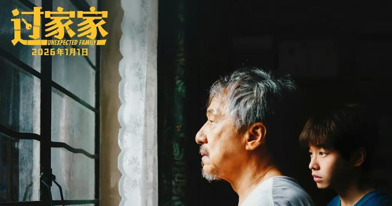 成龙转型失败，新片三天进账2000多万，20亿票房梦碎了