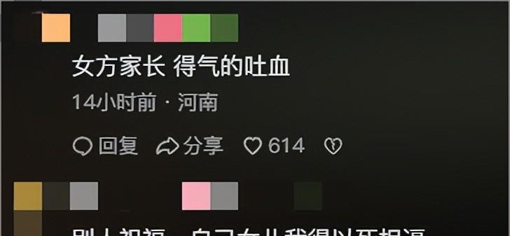 美女嫁“怪脸”丈夫，男方贫困户没学历，本人曝交往细节：图人好