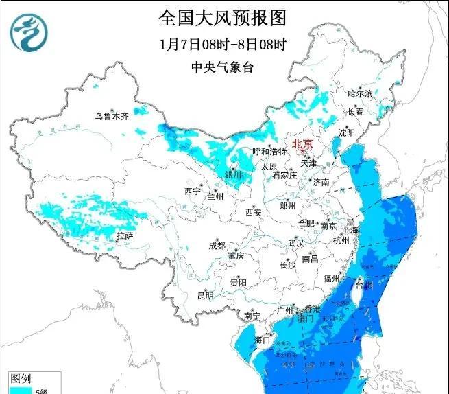 中东部将遇大风降温9日吉林东部局地暴雪需警惕