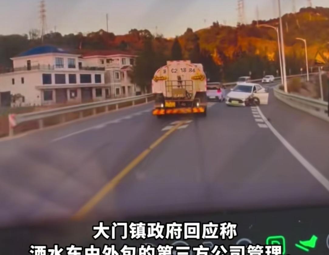 "遇到交警不洒,遇到行人正常洒"，温州洒水车看人下菜，当地回应