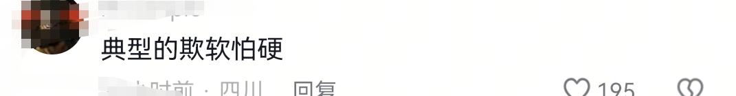 "遇到交警不洒,遇到行人正常洒"，温州洒水车看人下菜，当地回应