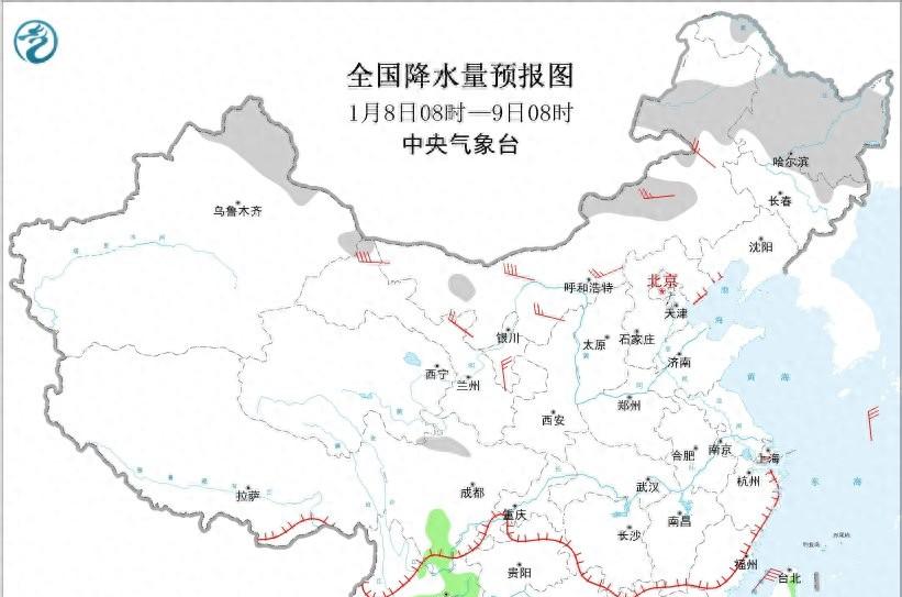 中央气象台：较强冷空气来袭北方有大风降温雨雪天气