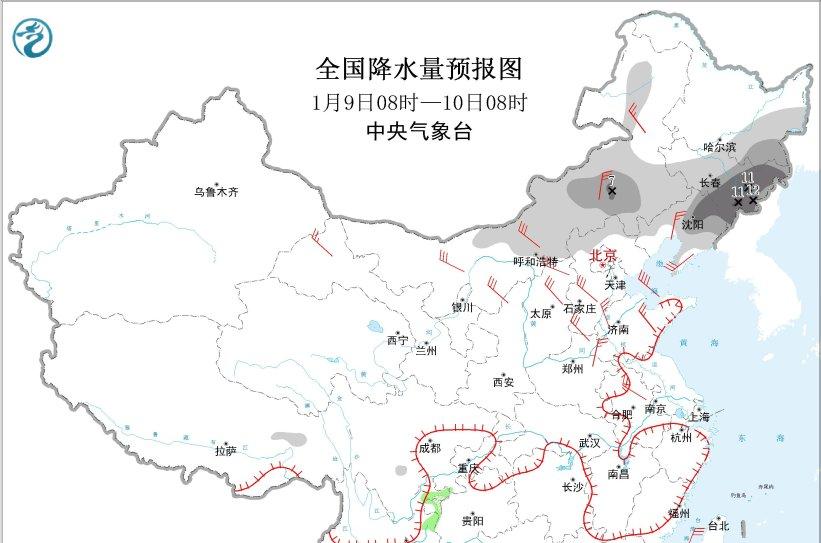 中央气象台：较强冷空气来袭北方有大风降温雨雪天气