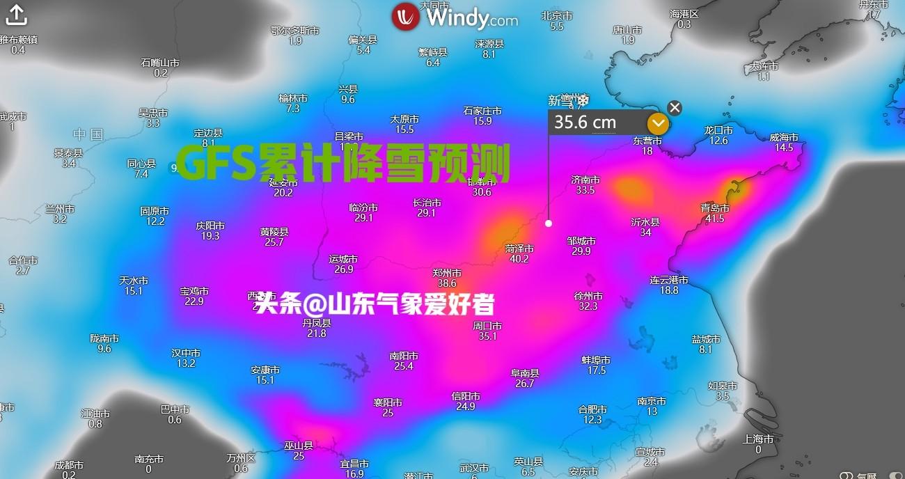 后期天气展望:冷暖气流交替影响，超算预测后期或迎大范围强降雪