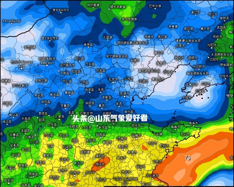 后期天气展望:冷暖气流交替影响，超算预测后期或迎大范围强降雪